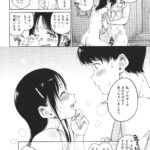 レス13番の画像1