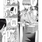レス16番の画像1