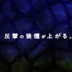 レス16番の画像2