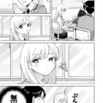 レス20番の画像3