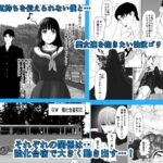 レス3番の画像4