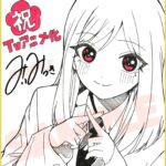 レス4番の画像3