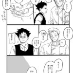 レス1番の画像5