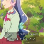レス20番の画像8