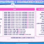 レス1番の画像3
