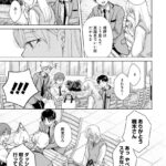 レス18番の画像3