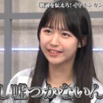 レス11番の画像1