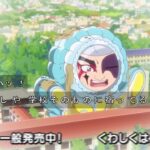 レス3番の画像2