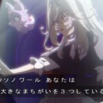 レス19番の画像7
