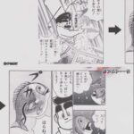 レス1番の画像5