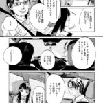 レス18番の画像1