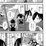 レス2番の画像4