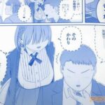 レス2番の画像3