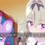 レス6番の画像2