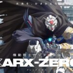 レス37番の画像1