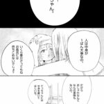 レス11番の画像1