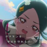 レス11番の画像9