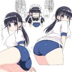 レス2番の画像3