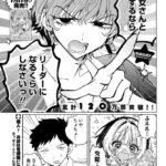 レス5番の画像1