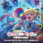 レス1番の画像2