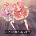 レス18番の画像3