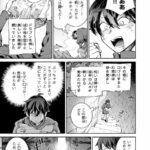 レス1番の画像5