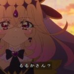 レス16番の画像2