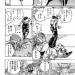 レス1番の画像4