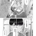 レス19番の画像1