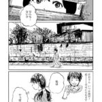 レス27番の画像2