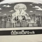 レス1番の画像9