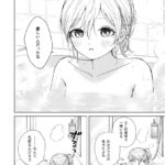 レス34番の画像3
