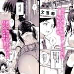 レス3番の画像2