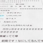 レス14番の画像12