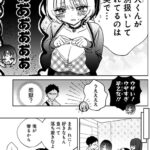 レス28番の画像3