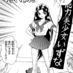 レス9番の画像1