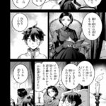 レス1番の画像19