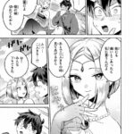 レス1番の画像23