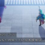 レス18番の画像6