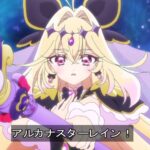 レス18番の画像6