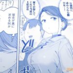 レス4番の画像6