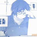 レス3番の画像1