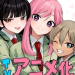 レス13番の画像1