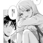 レス24番の画像4