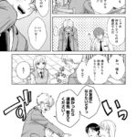 レス18番の画像1