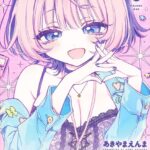 レス14番の画像1