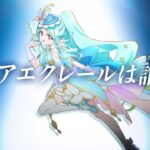 レス22番の画像6