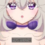 レス17番の画像6