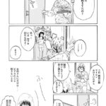 レス20番の画像3