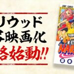 レス1番のリンク先のサムネイル画像